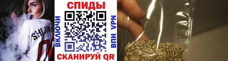 Бутират бутик  omg ссылки  Красноармейск 