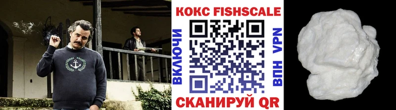 Cocaine 98%  где купить   Красноармейск 