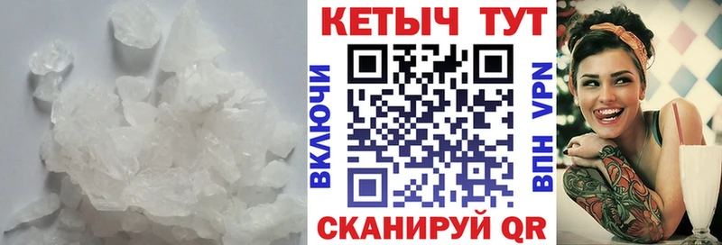 Кетамин ketamine  где найти   гидра tor  Красноармейск 