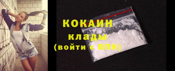 jwh Балабаново