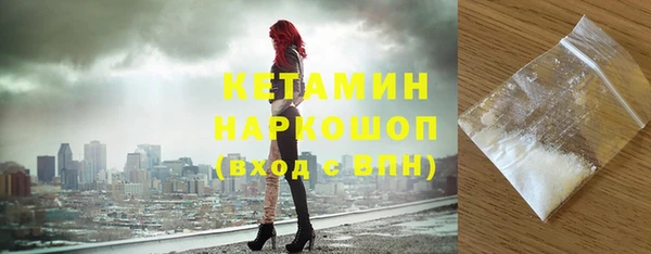 гидропоника Балахна