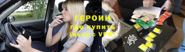 jwh Балабаново