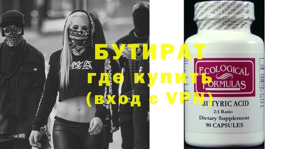jwh Балабаново