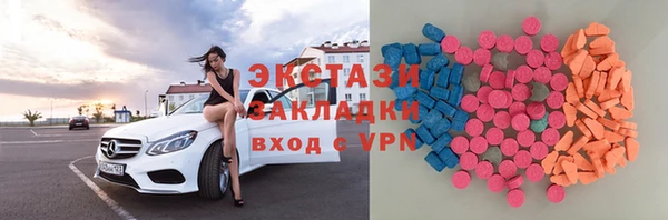 jwh Балабаново