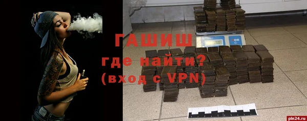 PSILOCYBIN Баксан