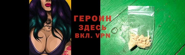 марихуана Остров
