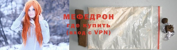 jwh Балабаново