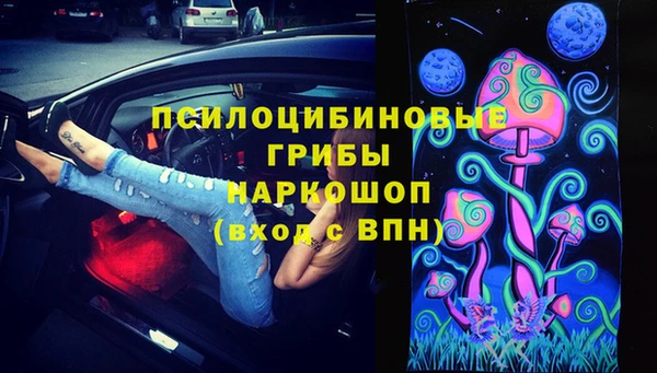 jwh Балабаново