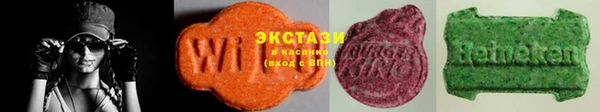 jwh Балабаново