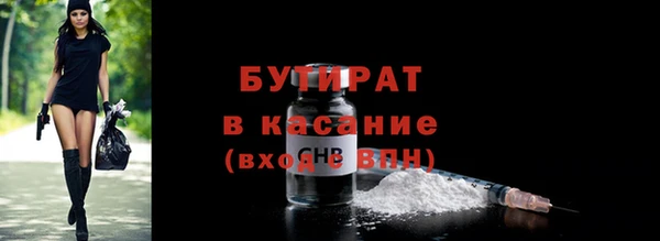 jwh Балабаново