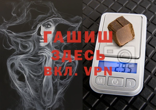 jwh Балабаново
