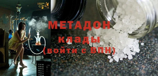 PSILOCYBIN Баксан