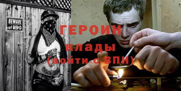 PSILOCYBIN Баксан
