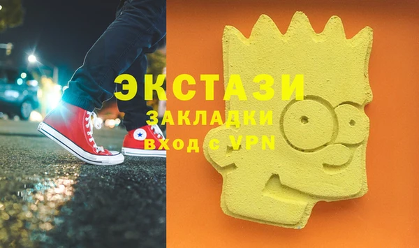 марихуана Остров