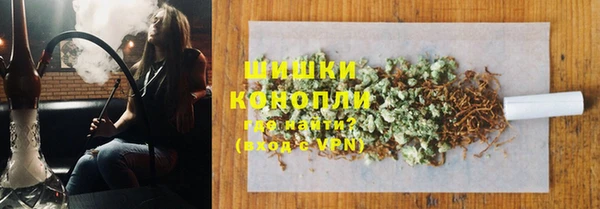 марихуана Остров